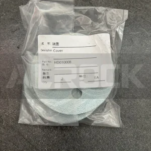 Huatai-HD010008-Cover-Hydraulic-Drifter-Protection-Part-Main-View.